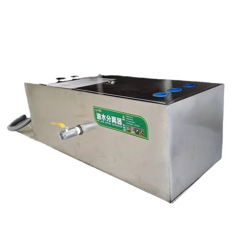 Commercial Kitchen Water Filter - Separator olejowo-wodny, odwadniacz tłuszczu, kuchnia komercyjna,