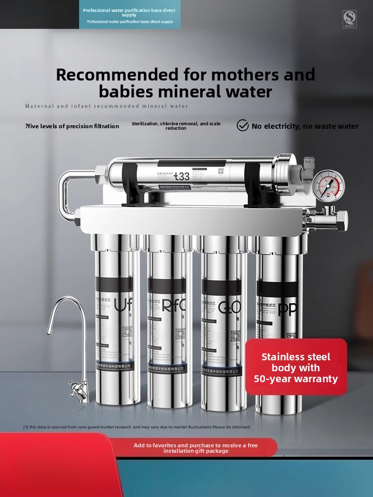 Commercial Kitchen Water Filter - Oczyszczacz wody z ultrafiltracją do użytku
