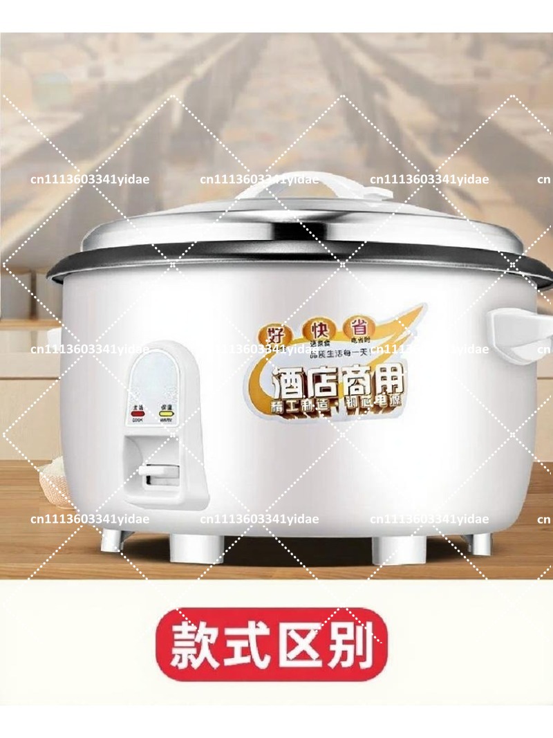 Commercial Rice Cooker - Elektryczny garnek do gotowania ryżu 8L-45L,