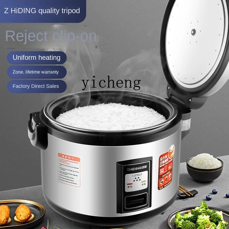 Commercial Rice Cooker - Profesjonalny garnek do gotowania ryżu o