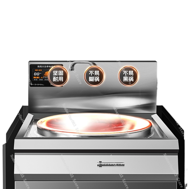 Induction Cooker Commercial - Komercyjna kuchenka indukcyjna, duży garnek, kuchenka
