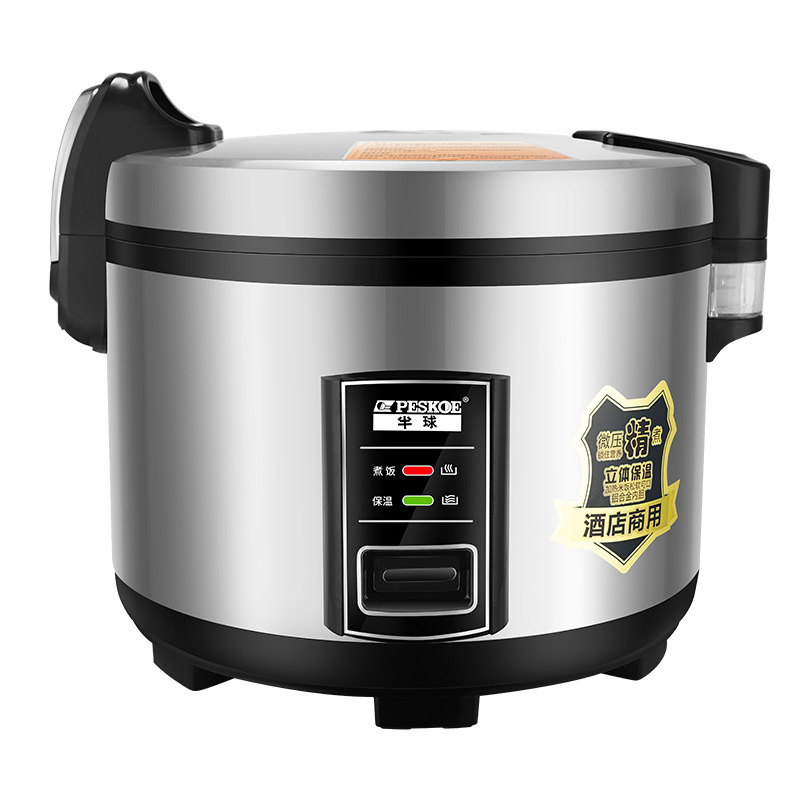 Commercial Rice Cooker - Profesjonalny garnek do gotowania ryżu z