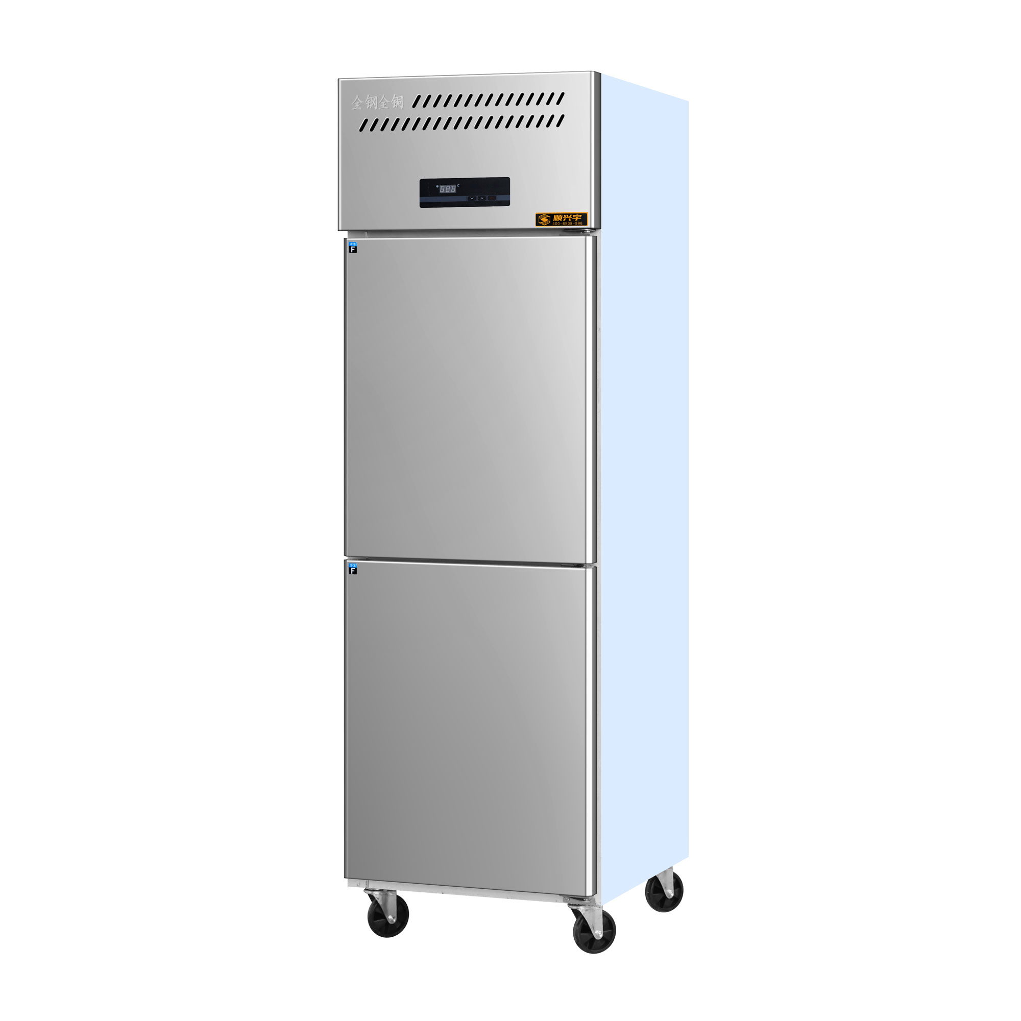 Wysokowydajna, 6-drzwiowa, pio – Commercial Kitchen Fridge recenzja i cena