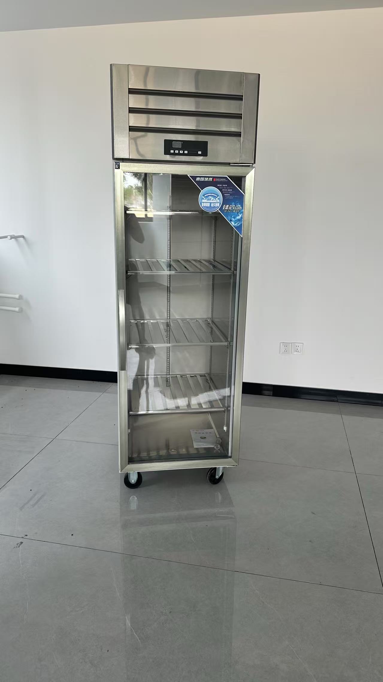 Wysokowydajna, 6-drzwiowa, pio – Commercial Kitchen Fridge recenzja i cena