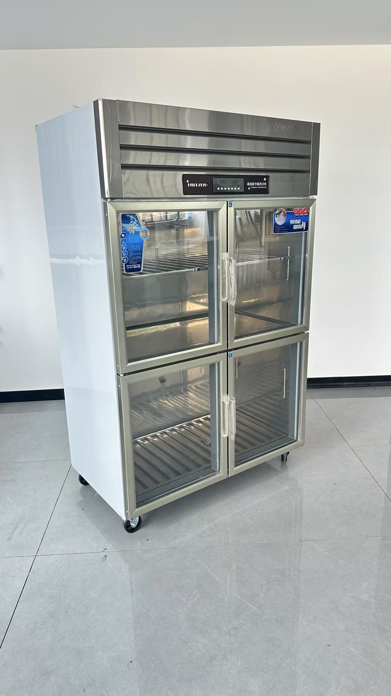 Wysokowydajna, 6-drzwiowa, pio – Commercial Kitchen Fridge recenzja i cena