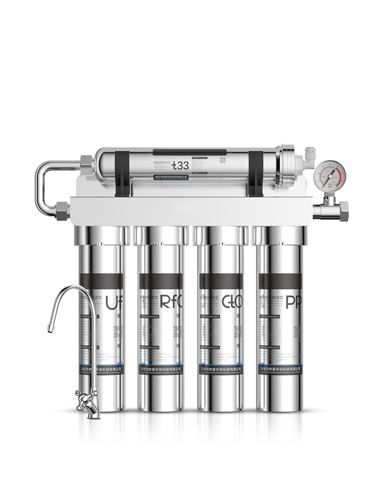 Oczyszczacz wody z ultrafiltra – Commercial Kitchen Water Filter recenzja i cena