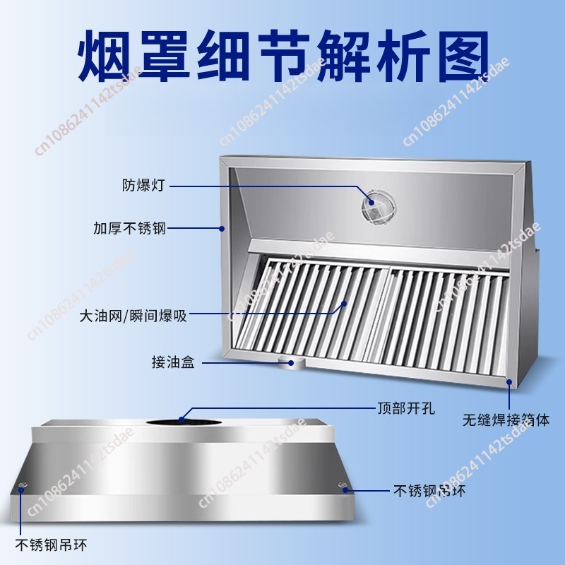 Komercyjna okap kuchenny ze st – Commercial Kitchen Range Hood recenzja i cena