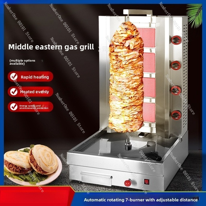 Duża, komercyjna, gazowa maszy – Kebab Shawarma Machine recenzja i cena