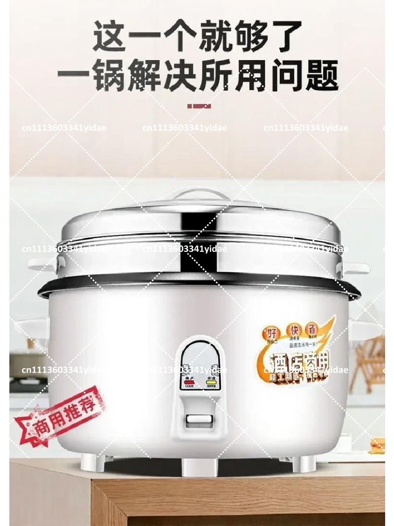 Elektryczny garnek do gotowani – Commercial Rice Cooker recenzja i cena