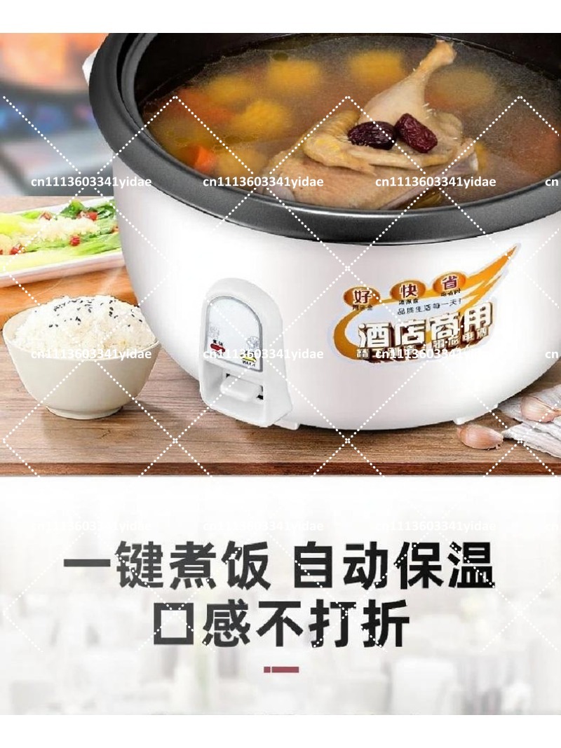 Elektryczny garnek do gotowani – Commercial Rice Cooker recenzja i cena