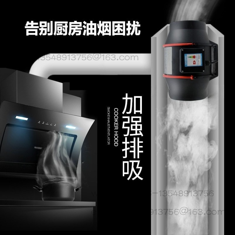 Wentylator kanałowy przepływow – Commercial Kitchen Range Hood recenzja i cena