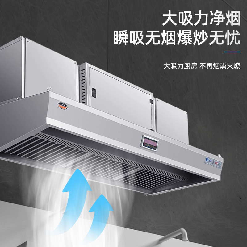 Komercyjna maszyna do oczyszcz – Commercial Kitchen Range Hood recenzja i cena