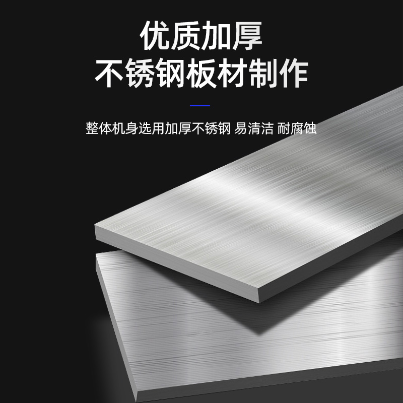 Komercyjna maszyna do oczyszcz – Commercial Kitchen Range Hood recenzja i cena