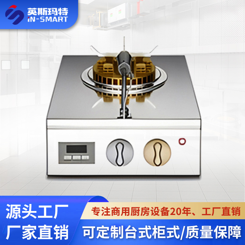 Komercyjny gazowy piec obrotow – Commercial Rice Cooker recenzja i cena