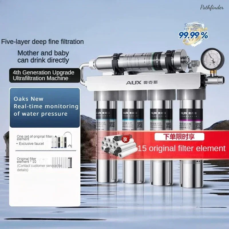 Oczyszczacz wody do użytku dom – Commercial Kitchen Water Filter recenzja i cena