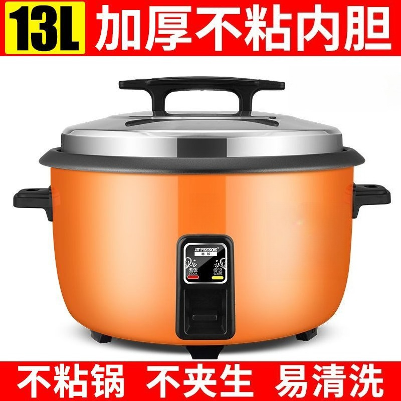 Profesjonalny elektryczny garn – Commercial Rice Cooker recenzja i cena